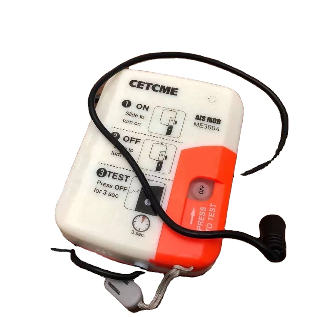 Life Jacket - AIS MOB ME3004 GPSパーソナルロケータービーコン 船外救命用救命胴衣 AIS