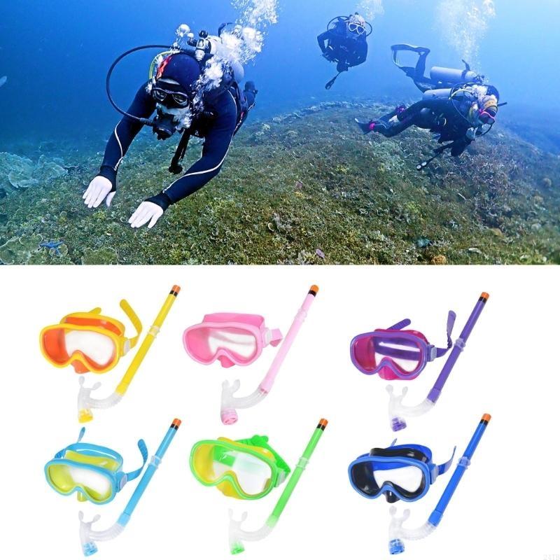 子供キッドシュノーケルセットジュニアシュノーケリングギアスキ - Snorkel Set のレビューと価格